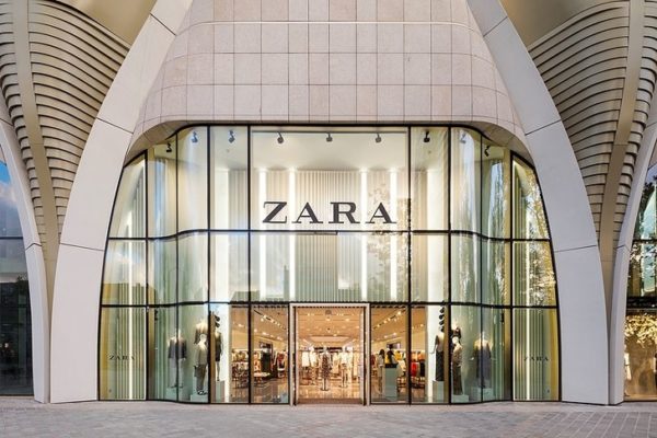 Плейлист Магазина Zara